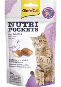 Resim Gimcat Nutripockets Ördek & Multivitamin Kedi Ödülü 60 G 