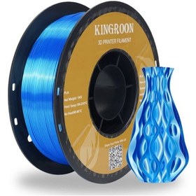 Resim Silk Pla Filament Mavi Parlak Safir Mavi - 1.75mm 1kg - Ekstra Parlak 