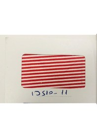 Resim Ince Çizgili Poplin Kumaş 