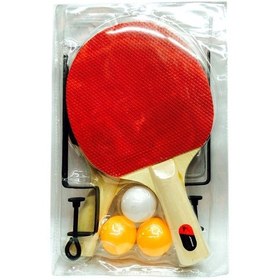 Resim Sones 4'ü 1 Arada Masa Tenisi Raketi + Masa Tenisi + Ağ + Raket Seti 