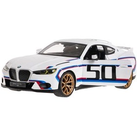 Resim Uzaktan Kumandalı 3.0 Csl R/c 1:14 Orjinal Lisanslı Araba Beyaz 