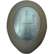 Resim Renault Clio 3 Vites topuzu Bej 8200079112 