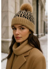 Resim Remsa Kadın Ponpon Detay İçi Polar Desenli Bere Rkş-1144 Camel Camel 