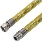 Resim Pepe Doğalgaz Ocak Flex Doğalgaz Ocak Hortumu Flexi 1/2 125 Cm 