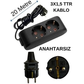 Resim Avarson 2'li İkili Priz Topraklı Kablolu Siyah 3x1,5 Ttr 20 Yirmi Metre 