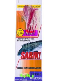 Resim Remixon 090398 Serisi Çapari 2-0 (380205142) 