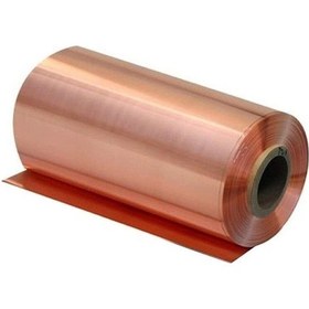 Resim 0.15 mm Bakır Rulo 300x1000 mm - 1 adet 