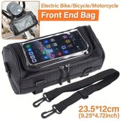 Resim Xuweiwei 1 Adet Siyah Evrensel Motosiklet Elektrikli Bisiklet Asma Çantası Ön Depolama Alet Seti Aksesuar Siyah 