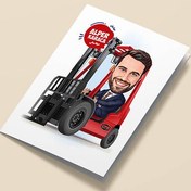 Resim Forklift Kullanan Erkek Karikatürlü Tebrik Kartı 