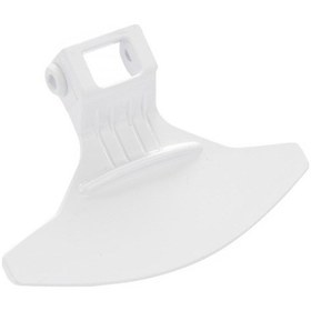 Resim Arçelik Uyumlu İç Tutamak 5 Kg 