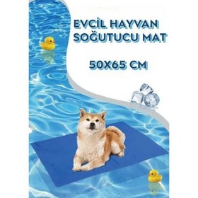 Resim Evcil Hayvan Soğutucu Yatak Mat 50x65 cm 