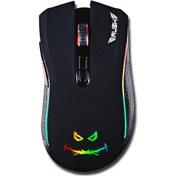 Resim Rush Gallop RM44 RGB Makrolu Kablolu Oyuncu Mouse Rush