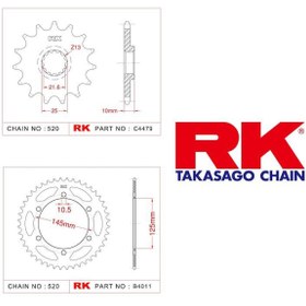 Resim Yamaha XT 660Z Tenere Ön Arka Dişli RK 2008-2015 