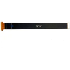 Resim 98328 4 10 Kablo Kodlu Lcd Flex Kablosu 