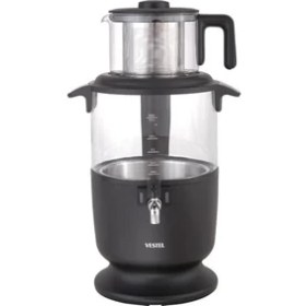 Resim Vestel Sefa 4500 C Semaver 