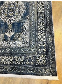 Resim Salerno Çamaşır Makinesinde Yıkanabilir Kilim Halı Hs1031 Çok Renkli 