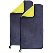 Resim Super Emici Mikrofiber Temizlik Bezi, Çok Amaçlı Mutfak ve Araba Havlusu, Yeniden Kullanılabilir Toz Bezi, Koyu Gri ve Sarı Seri - Ev, Pencere ve Araba Bakımı için Mükemmel 