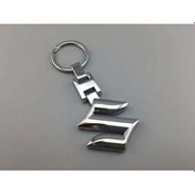 Resim Ripido Suzuki Uyumlu Anahtarlık Logo Amblem (109853844) 