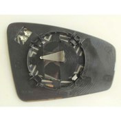 Resim Ayna Camı Volkswagen Tiguan 2016- Isıtmalı Kör Noktalı Sol 