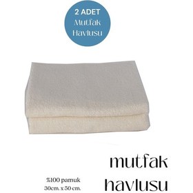 Resim 2 Adet Mutfak Havlusu El Yüz Havlusu Krem 