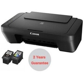 Resim Canon PIXMA MG2551S Yazıcı Tarayıcı Fotokopi Renkli 