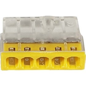 Resim Buat Klemensi 5 Pinli Pratik-Hızlı-Klemens-Kablo Birleştirici 10'lu paket 