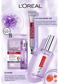 Resim L'Oréal Paris Filler Göz Bakımı Seti 3'lü 