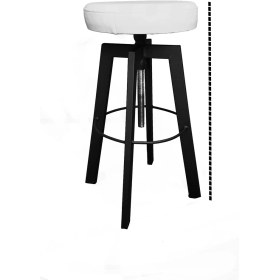 Resim Presto Bar Sandalyesi Bar Taburesi Beyaz Deri Oturak 