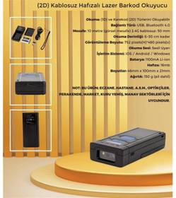 Resim Newland FR8080-20 Karekod 2D Kablolu Usb Masaüstü Okuyucu 