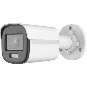 Resim Avenir 4 Mp 3.6 Mm Sabit Lens Ip Bullet Kasa P2p, Gömülü Ses Kamera Av-ıp4035-ıs 