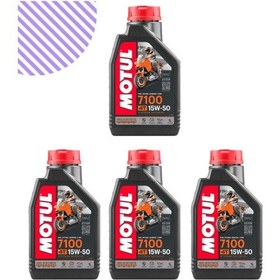 Resim Motul 7100 15W - 50 Motorsiklet Yağı 4 x 1 L 