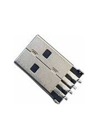 Resim Be-264 Usb Şase A Tip 90°Erkek Süper (Aaa) Kalite 