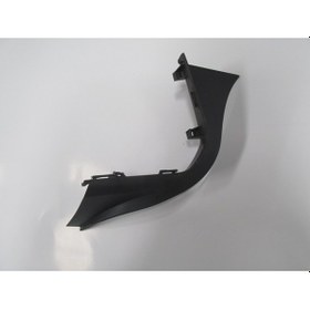 Resim Citroen C Elysee 17/24 Stop Lambası Üst Plasti Ği Sağ 