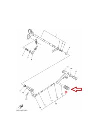 Resim Yamaha Yzf-R25 Or. Vites Pedalı Lastiği 1Eg-E8113-01 