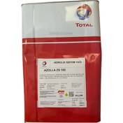 Resim Total Azolla Zs 100 Hidrolik Sistem Yağı 15 KG Total