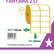 Resim Termal Etiket 30X50 Yanyana 2'Li - Barkod Etiketi 15 Rulo 30000 