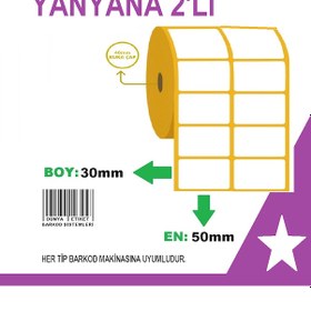 Resim Termal Etiket 30X50 Yanyana 2'Li - Barkod Etiketi 15 Rulo 30000 