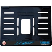 Resim Yamaha R25 Uyumlu 2 Plastik (15x24 Cm) Kırılmaz Plakalık 