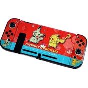 Resim Jzcat Nintendo Switch Bölünmüş Kılıf Oyun Teması Renkli Kılıf Sert Kılıf-a160 