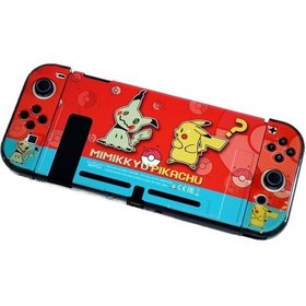 Resim Jzcat Nintendo Switch Bölünmüş Kılıf Oyun Teması Renkli Kılıf Sert Kılıf-a160 