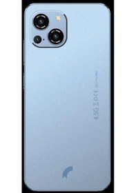 Resim Gmr Reeder S23 Pro Max Kasa Ve Arka Batarya Pil Kapak - Mavi 