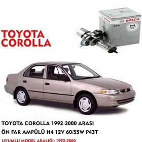 Resim TOYOTA COROLLA 1992-2000 ARASI ÖN FAR AMPÜLÜ H4 12V 60/55W P43T 