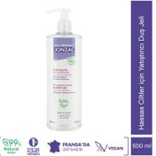 Resim Eau Thermale Jonzac Hassas Ciltler için Yatıştırıcı Duş Jeli 500 ml 