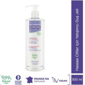 Resim Eau Thermale Jonzac Hassas Ciltler için Yatıştırıcı Duş Jeli 500 ml 