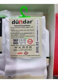 Resim Dündar Çorap Dündar Erkek Bambu Yazlık Uzun İnce Çorap 5534 - 6 Adet Beyaz 