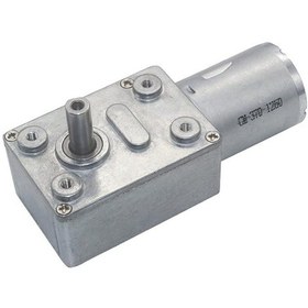 Resim 12v Dc Gearmotor 18 Rpm Yüksek Torklu Redüktörlü Motor - Metal Gövde 