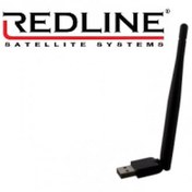 Resim Redline M220 Hd Uydu Cihazı Wifi Anteni 