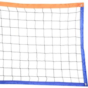 Resim Seftil V4542 Telli Plaj Voleybol Filesi 