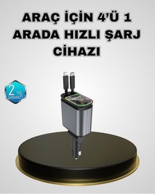 Resim Araç Şarj Adaptörü 66w Pd Qc Hızlı Şarjlı Ve Çekilebilir Kablolu Diğer 