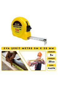 Resim HALL BREATHE 5m uzunluğunda, 19mm genişliğinde şerit metre, ölçüm aracı 